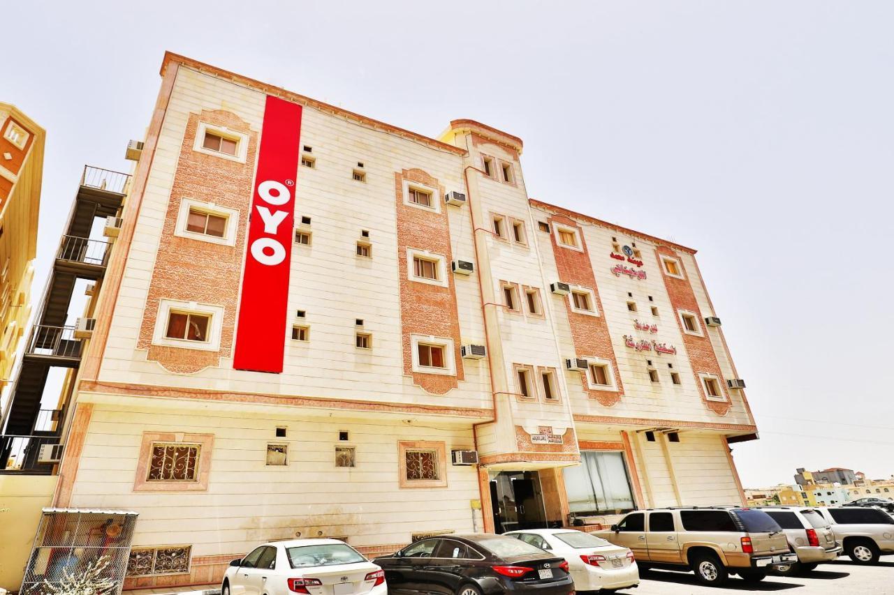 Oyo 236 Al Wethenani Apartment Ta'if Exterior photo