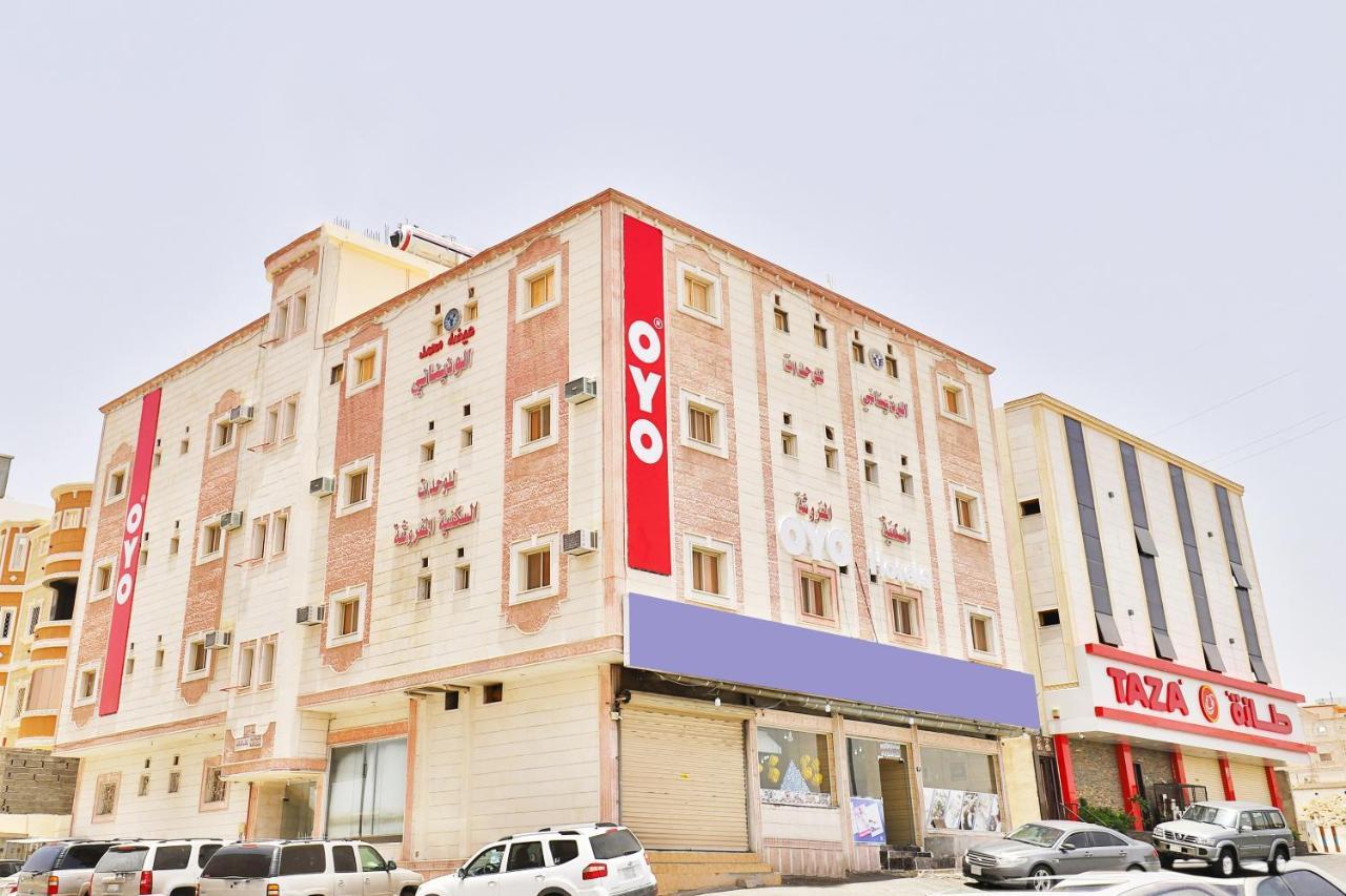 Oyo 236 Al Wethenani Apartment Ta'if Exterior photo